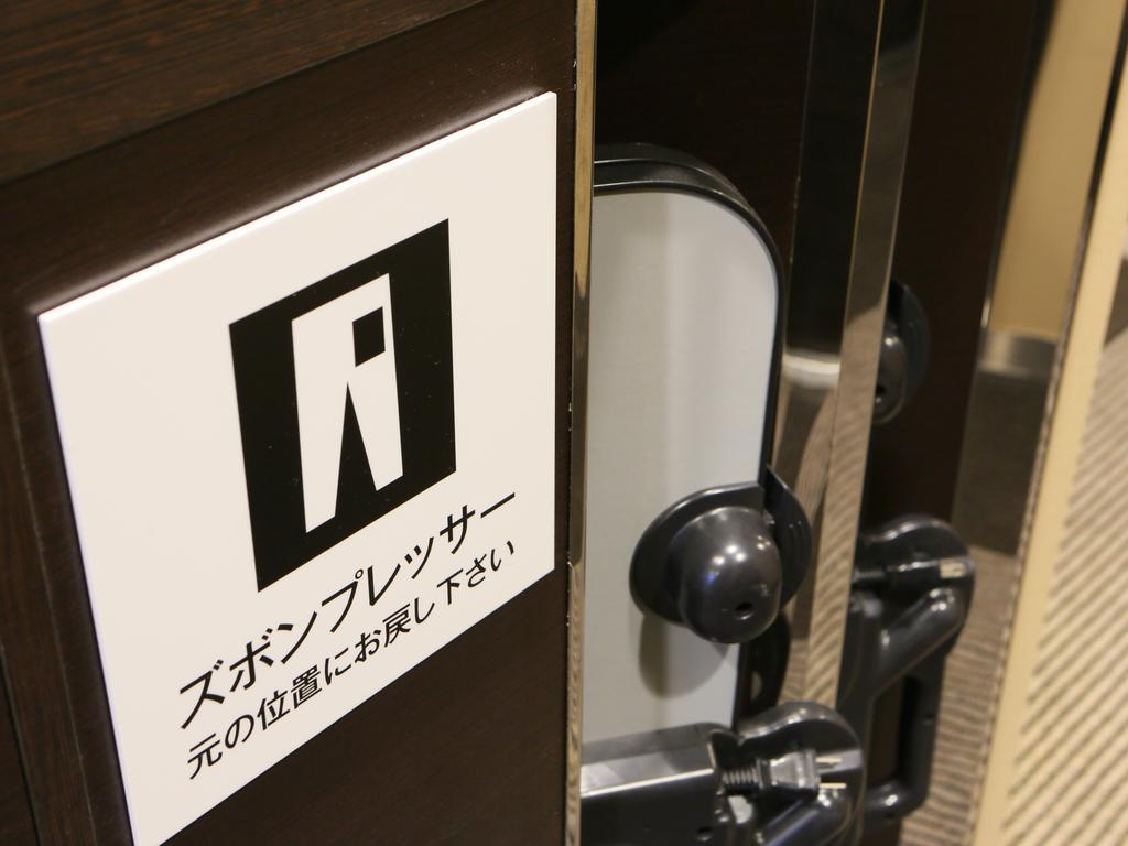 Apa Hotel Fukuoka Watanabe Dori Excellent Exteriér fotografie